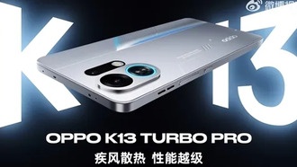 OPPO анонсировала серию смартфонов K13 Turbo с RGB-вентилятором и дизайном в стиле «Евангелиона»