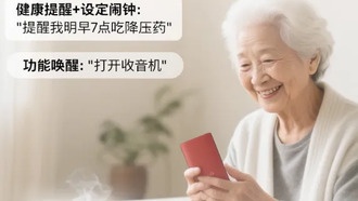 HMD представила бюджетный телефон 101 4G с ИИ-помощником Deepseek и ностальгической «Змейкой»