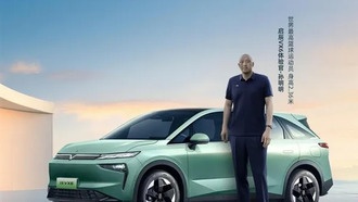 Новый электрический кроссовер Venucia VX6: просторный салон и запас хода до 510 км