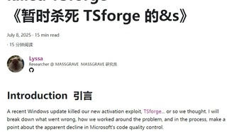 Microsoft раскритиковали за «неумелый» код, который хуже, чем у пиратской команды