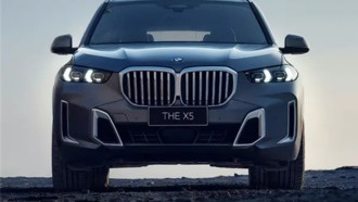 BMW возрождает гибриды с увеличенным запасом хода: неудачное сотрудничество с Seres и планы на 2027–2028 годы