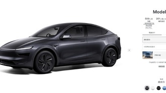 Tesla вышла на индийский рынок с рекордно высокой ценой на Model Y