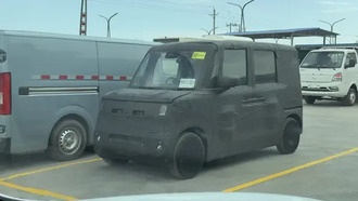 BYD готовит компактный электромобиль для Японии: первые фото и характеристики