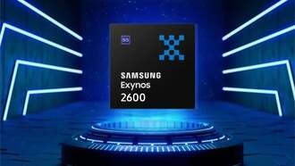 Samsung может отказаться от Exynos 2600 в Galaxy S26 из-за проблем с производством