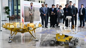 Китай активно развивает международное сотрудничество в передовых научных исследованиях