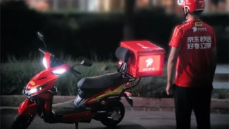 JD.com предлагает курьерам электровелосипеды с возвратом денег за 3000 заказов за 90 дней