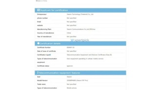 Смартфон Xiaomi 15T Pro с процессором Dimensity 9400+ появился в базе NBTC