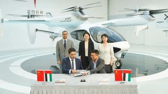 ОАЭ заказали 350 китайских электрических самолётов за 10 миллиардов долларов