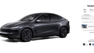 Tesla выходит на индийский рынок с Model Y по цене от 5 млн рупий