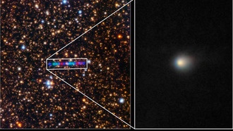 Телескоп Gemini North запечатлел комету 3I/ATLAS, третий известный межзвездный объект