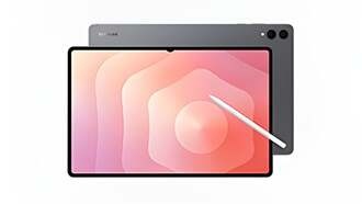 Galaxy Tab S11 Ultra: утечка рендеров раскрыла уменьшенный вырез и неожиданное изменение на задней панели