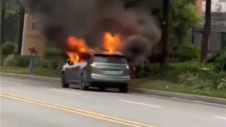 Видео с горящим электрокаром GAC Aion появилось в сети