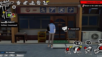 Где найти Международный ресторан, Угревую лавку и Западный ресторан в Persona 5 Phantom X