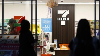 Уолл-стрит теряет миллионы из-за срыва сделки Seven & i