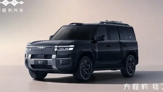 BYD представила топовую версию внедорожника Formula Leopard Titanium 7 с лазерным радаром и дроном