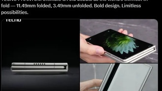 Transsion представила самый тонкий в мире тройной складной смартфон