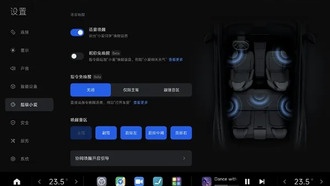 Xiaomi YU7 получил «супер-помощника» с двумя способами активации без ключевого слова