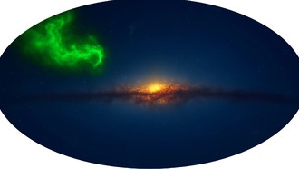 Астрономы обнаружили сверхзвуковые нити в далёком газовом облаке