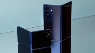 Samsung представила Galaxy Z Fold 7 — самый перспективный складной смартфон компании