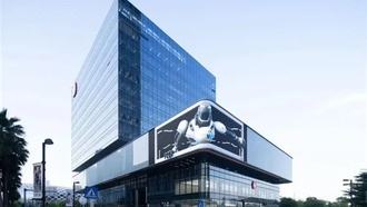 Xiaomi открыла новый штаб-квартиру в Шэньчжэне с видом на море