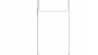 Xiaomi 16 Pro получит рекордный аккумулятор на 7500 мА·ч