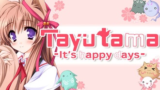 Анонсирован ремастер романтической визуальной новеллы Tayutama: It’s happy days для PC