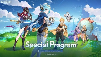 Genshin Impact 5.8: коды с трансляции и как их активировать