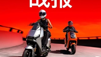 Niu Electric представила новые двухколёсные электромобили с рекордными продажами