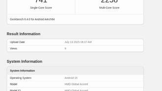Утечки о смартфонах HMD Crest 2 и Bold: бюджетные модели с чипами Unisoc и до 8 ГБ оперативной памяти