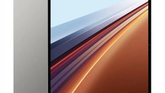 Honor Pad GT 2 Pro: полные характеристики планшета стали известны с началом продаж