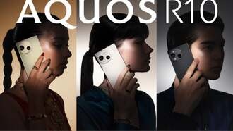 Sharp Aquos R10 с OLED-экраном 240 Гц и тройной камерой 50,3 Мп поступил в продажу