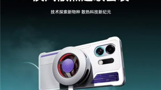 OPPO представила мощный комплект охлаждения для смартфонов с жидкостным и воздушным охлаждением