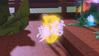 Как получить Танчодзуру в Grow a Garden