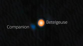Астрономы подтвердили существование звезды-компаньона рядом с Бетельгейзе