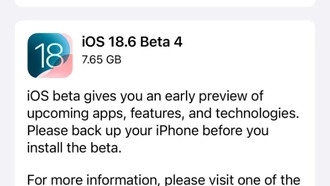 Apple выпустила iOS 18.6 RC, но AI для Китая по-прежнему недоступен