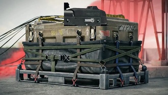 Как получить посылки с припасами в Warzone