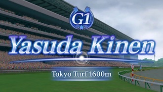 Где найти гонку Yasuda Kinen в Umamusume: Pretty Derby