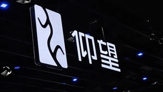 Китайский бренд BYD Yangwang выходит на европейский рынок, конкурируя с Bentley и Ferrari