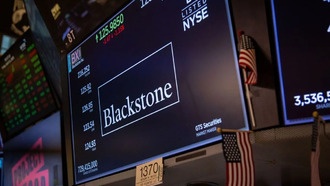 Blackstone приобретает контрольный пакет акций NetBrain за $750 млн