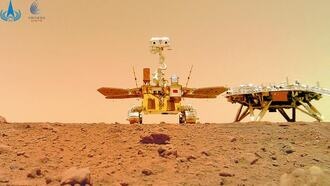 Китай раскрыл детали первой миссии по доставке образцов с Марса Tianwen 3