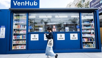 VenHub планирует прямой листинг на бирже после отказа от SPAC-сделки