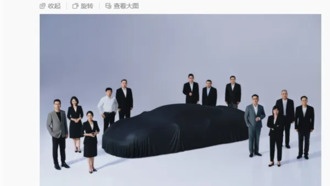 Глава Great Wall Motors намекнул на скорый выход суперкара