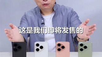 Huawei представила Pura 80 Digital Edition с ценой от 46900 рублей