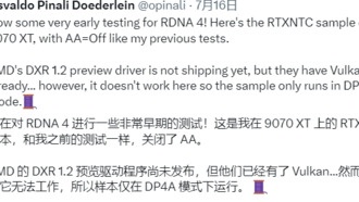 Техническая оптимизация AMD позволила RX 9070 XT обогнать RTX 5080 на 110% в тестах DX12
