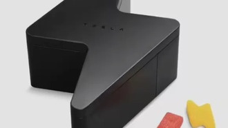 Tesla выпустила жевательные конфеты «Supercharged Gummies» с фирменным дизайном
