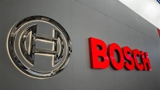 Bosch сократит 1100 сотрудников из-за спада продаж автокомпонентов