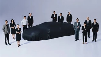 Great Wall Motors готовит суперкар с гибридной силовой установкой мощностью 1000 л.с.