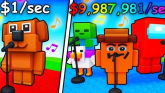 Коды для My Singing Meme в Roblox (2025)