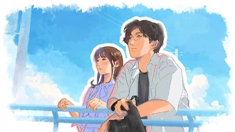 Интерактивная приключенческая игра Dear me, I was… выйдет 31 июля