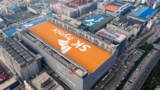 SK Hynix ускорит инвестиции в ИИ после рекордной прибыли